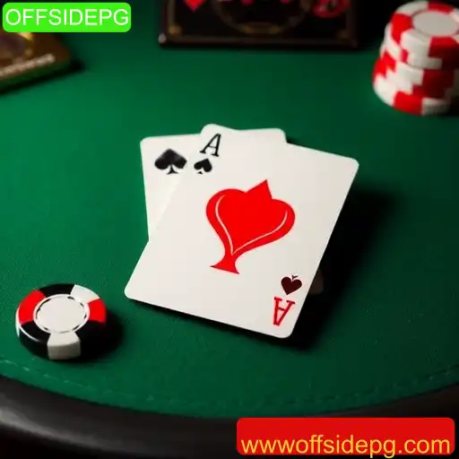 Blackjack
