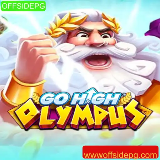 Descubra o Fascinante Mundo de GoHighOlympus