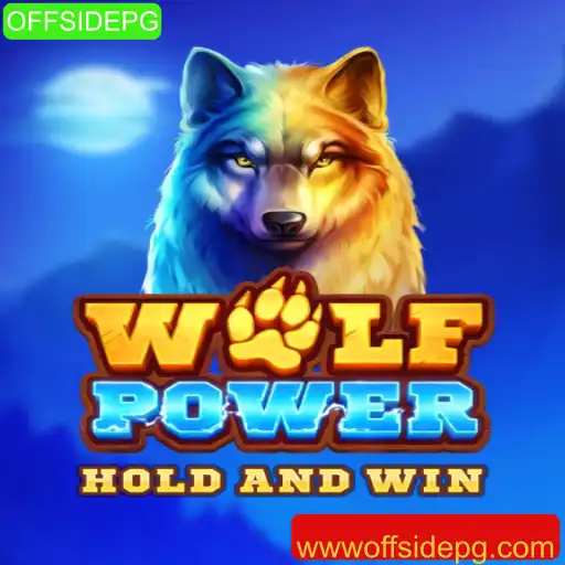 Explorando o Mundo de 'WolfPower': Um Jogo Emocionante e Estratégico